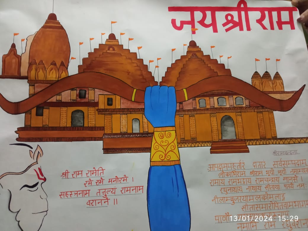 WhatsApp Image 2024-05-09 at 12.33.15 (1)